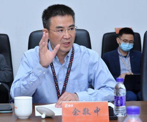 快手與福建廣電達(dá)成戰(zhàn)略合作，全方位合作助力推動(dòng)融媒體發(fā)展