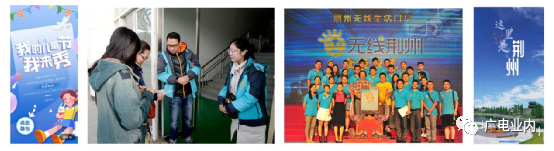 從“融媒+”到“融立方”，荊州廣電的地市級媒體融合方程式
