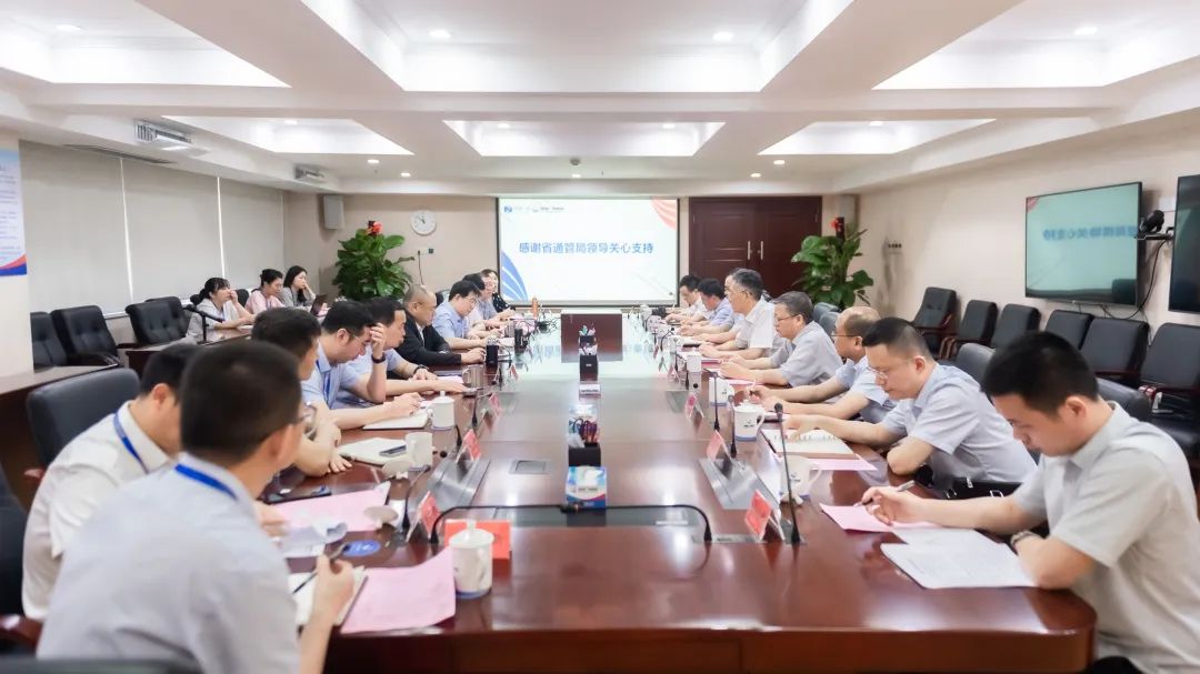 福建信管局一行到福建廣電網(wǎng)絡(luò)、中廣電移動福建分公司調(diào)研廣電5G建設(shè)工作