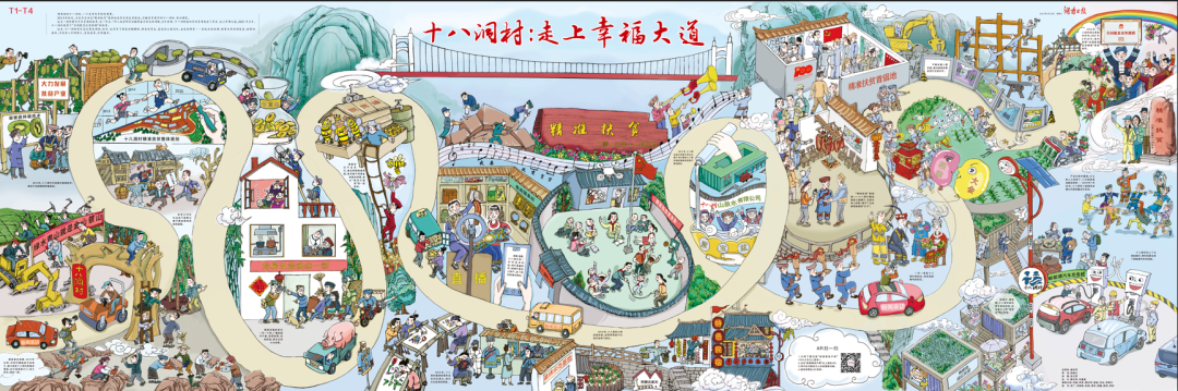 媒體深度融合，需要處理好這五對關(guān)系！