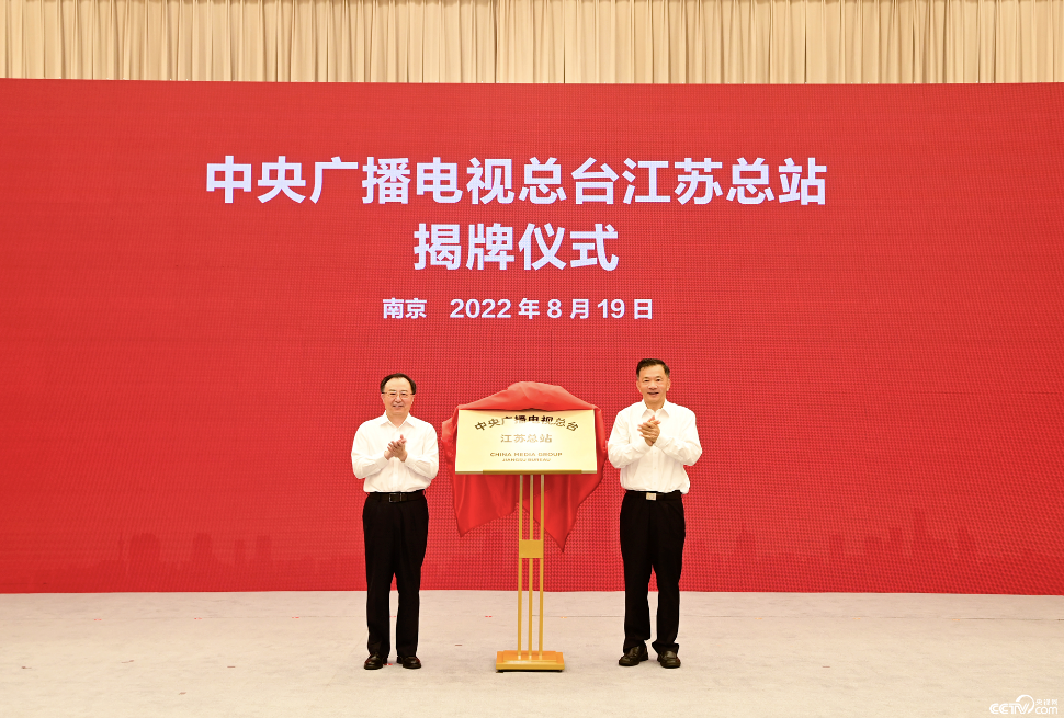 困局面前，廣播電視如何實(shí)現(xiàn)自救？