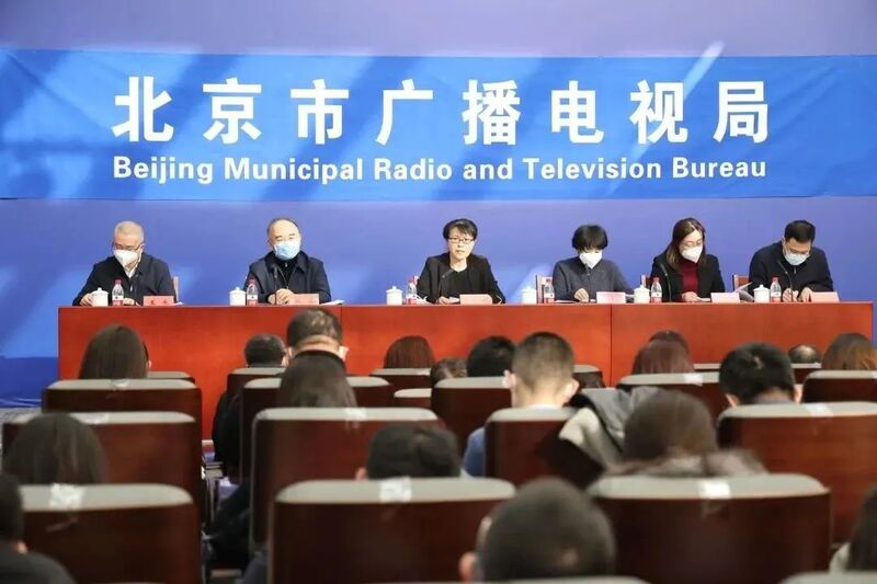2023年，各廣電局如何部署廣播電視和網絡視聽工作?