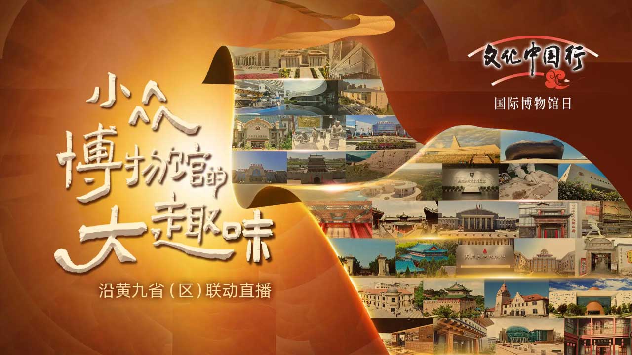 地市級(jí)主流媒體融合之路：困境、實(shí)踐與轉(zhuǎn)型策略——以山東泰安廣電融媒體建設(shè)為例