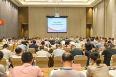 福建廣電部署下半年5大工作，加快股改上市！