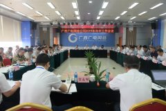 廣西廣電網(wǎng)絡(luò)部署下半年工作，重點在5G！