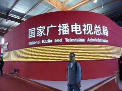 新時代，新廣電！——BIRTV2019開展第一天帶來的驚喜