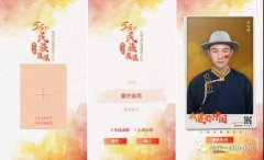 推進(jìn)媒體深度融合，人民日?qǐng)?bào)是怎么做的？