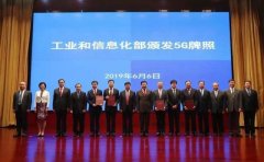 定了！中國廣電殺入個人移動業(yè)務。這將會帶來什么？