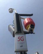 廣電5G基站再次開通，開始提供5G服務(wù)！