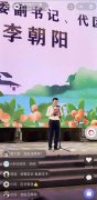 在帶貨直播大潮中殺出重圍，廣電可以怎么做？