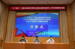 廣電總局指導(dǎo)重大題材電視劇創(chuàng)作工作，該如何落實(shí)？