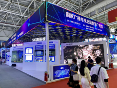 福建廣電網(wǎng)絡(luò)亮相數(shù)字中國(guó)峰會(huì) 廣電5G、廣電網(wǎng)絡(luò)智慧家居受熱捧