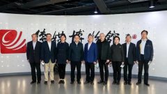 廣電總局副局長朱詠雷一行到中傳調(diào)研，重點(diǎn)關(guān)注媒體融合
