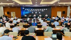 廣電總局：以精銳之師推進(jìn)媒體深度融合，用高層次人才推動高質(zhì)量發(fā)展