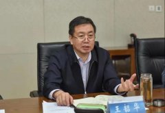 中國(guó)廣電河北公司與總臺(tái)國(guó)際在線會(huì)談，推動(dòng)國(guó)際傳播平臺(tái)建設(shè)、媒體融合發(fā)展